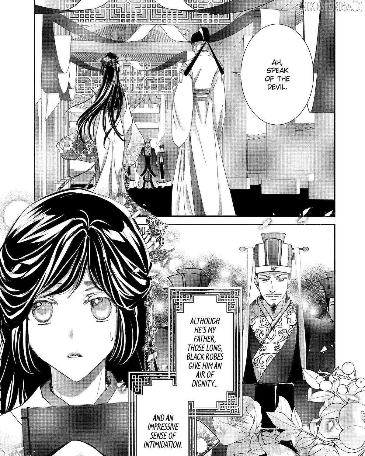 The Emperor