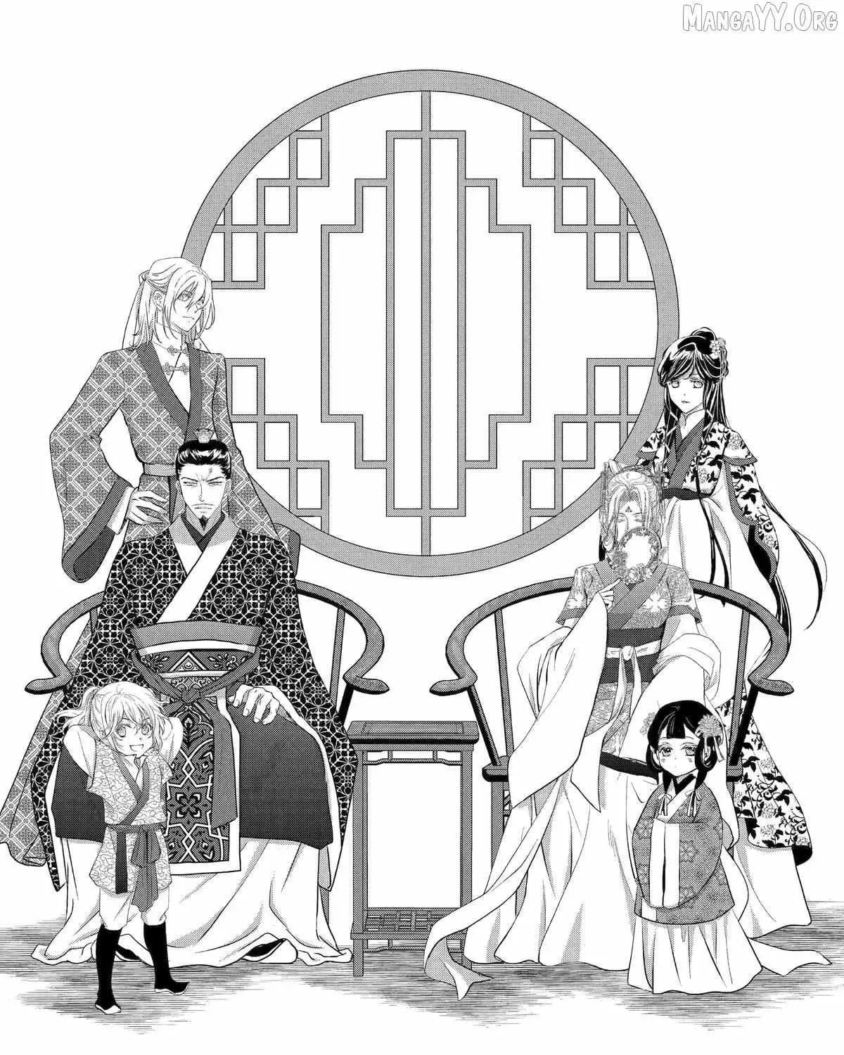 The Emperor