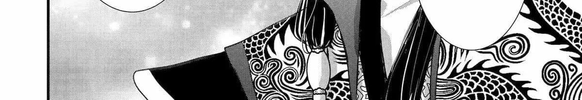 The Emperor
