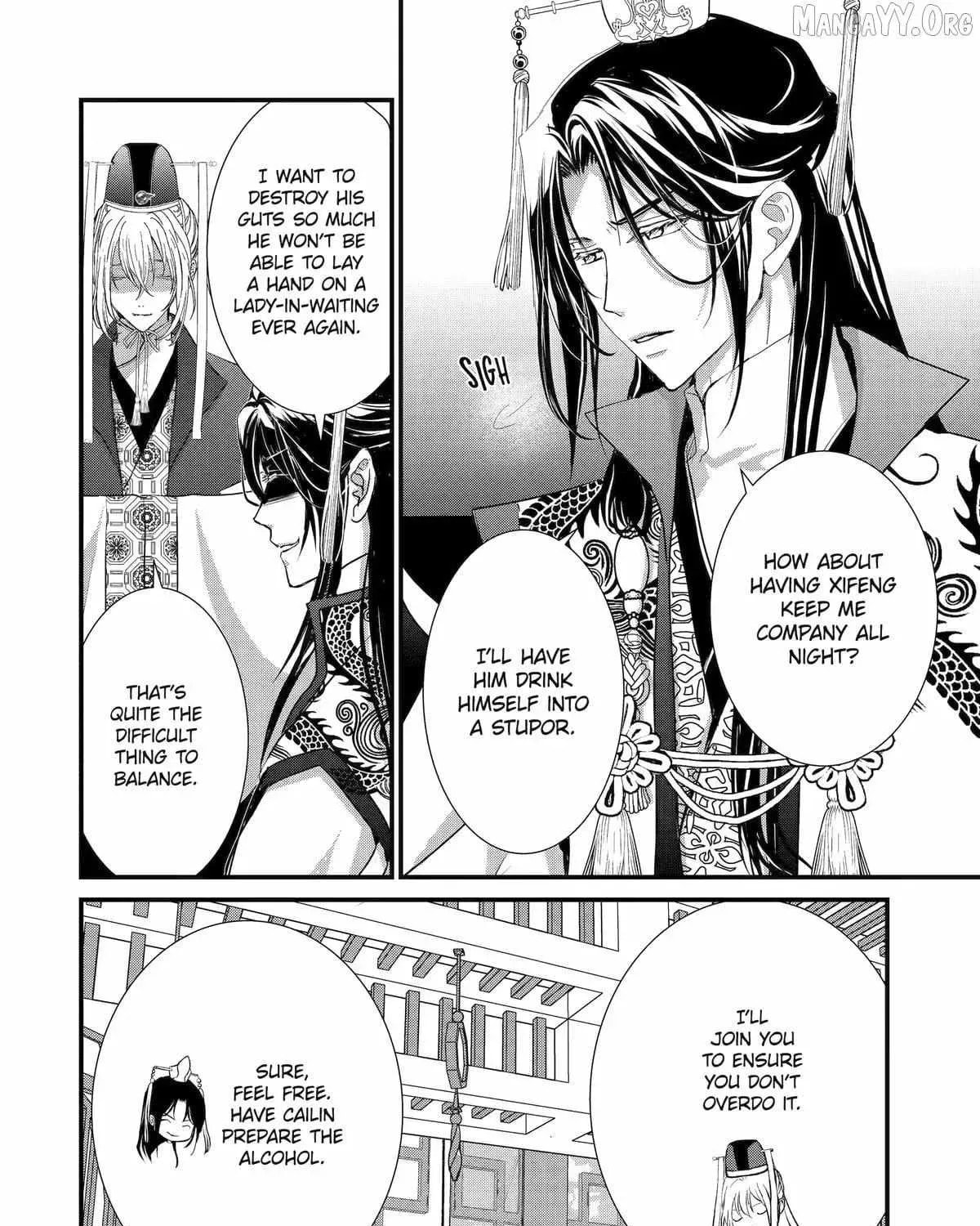 The Emperor