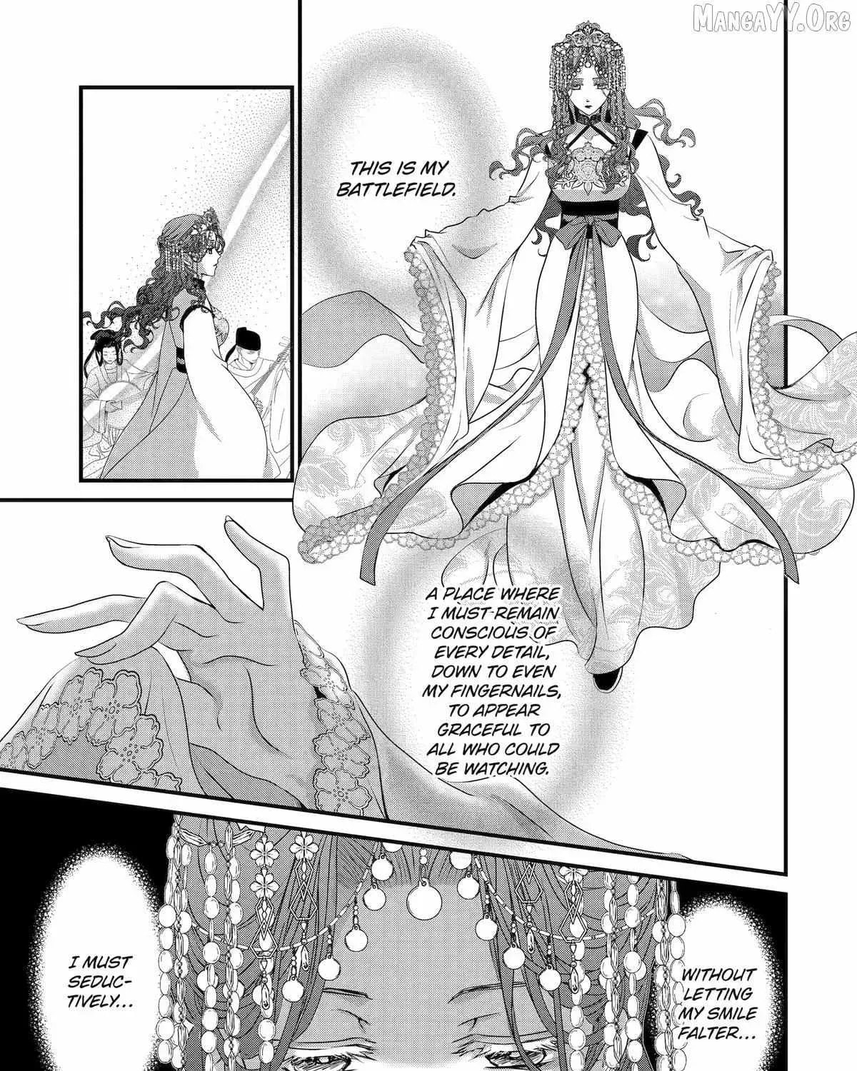 The Emperor