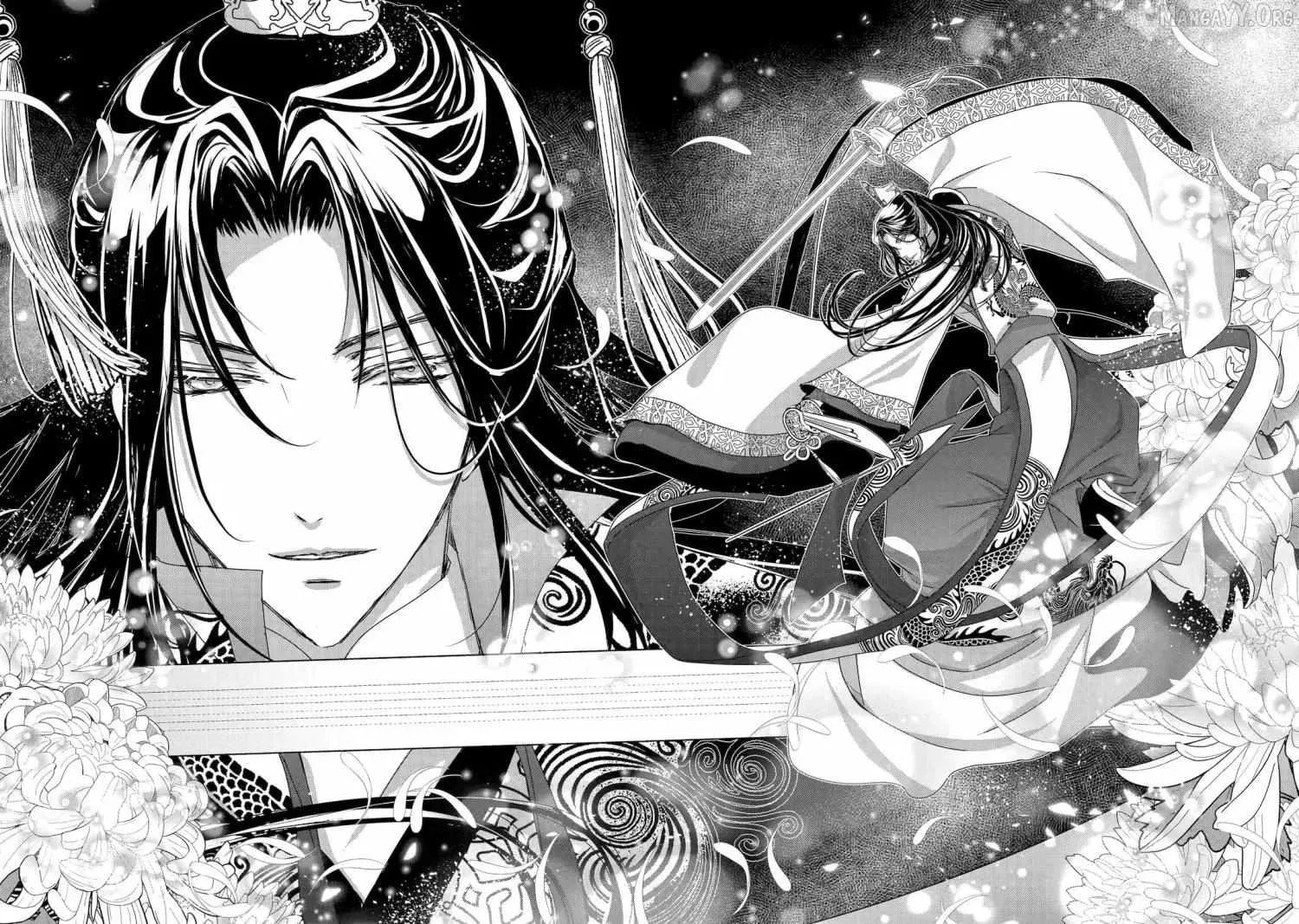 The Emperor