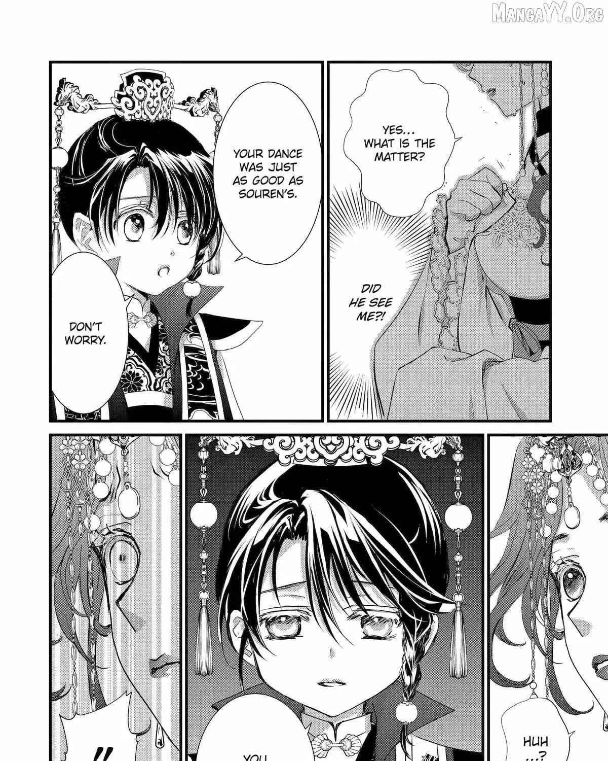 The Emperor
