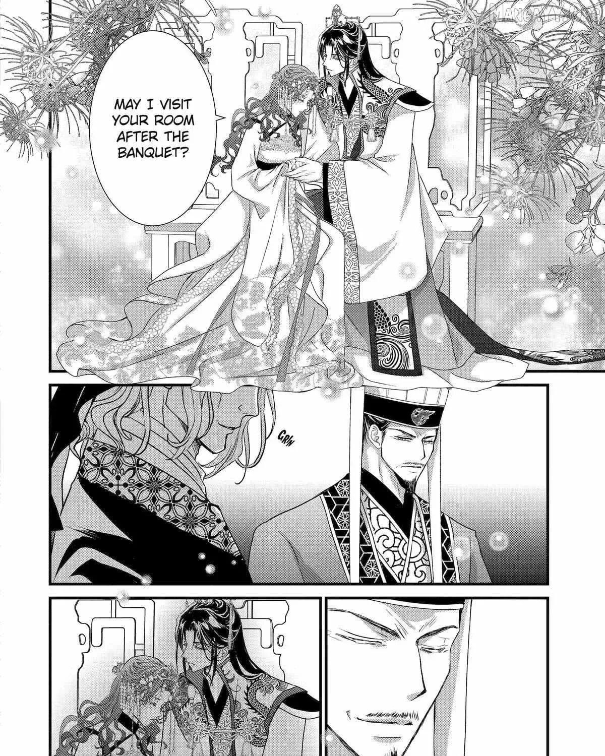 The Emperor