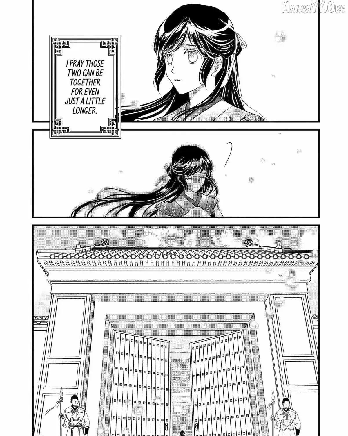 The Emperor