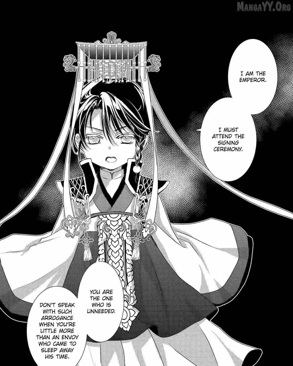 The Emperor