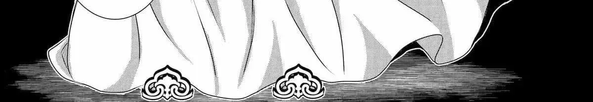 The Emperor
