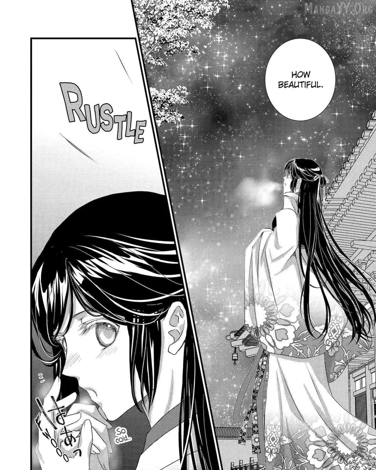 The Emperor