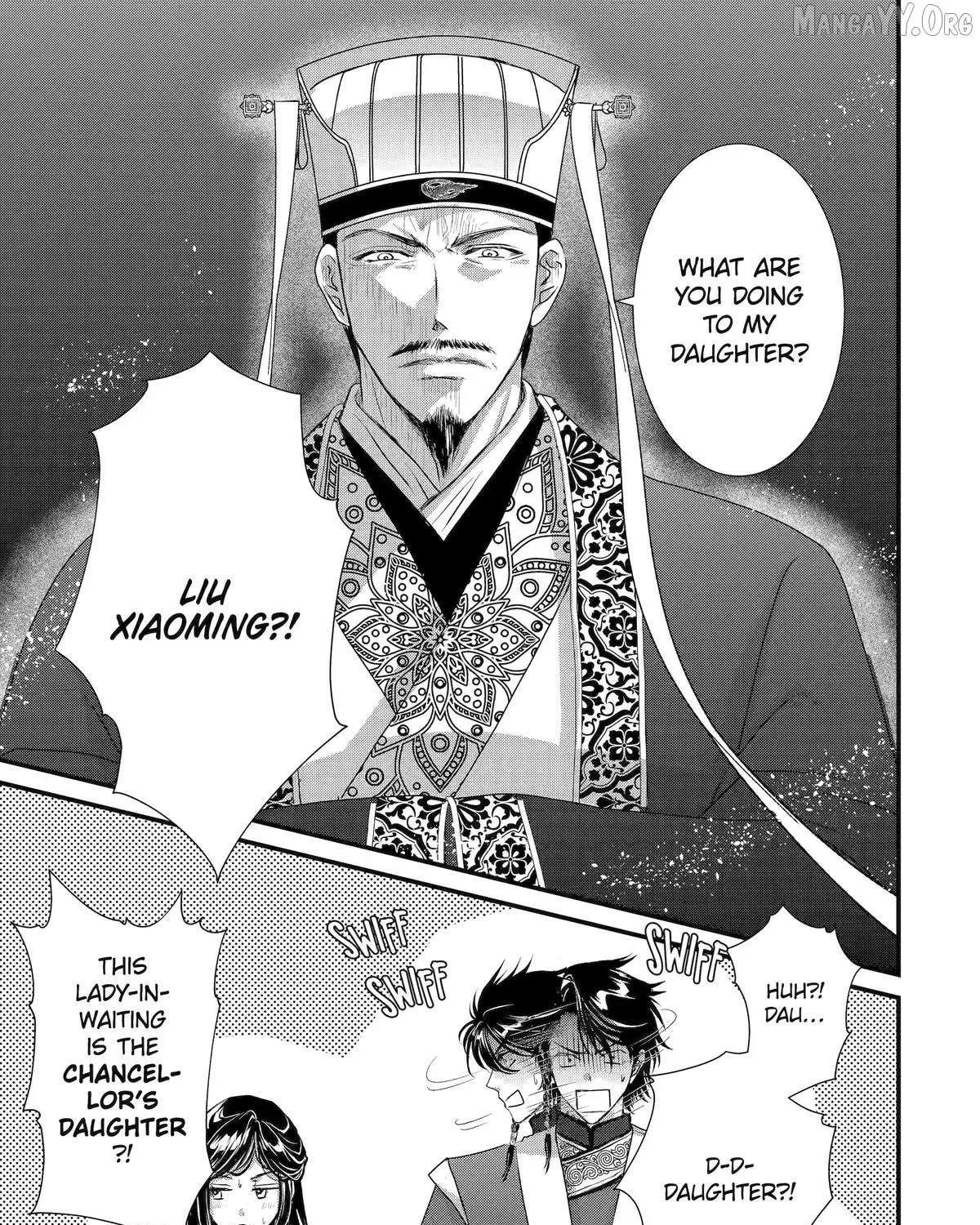 The Emperor