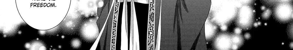 The Emperor