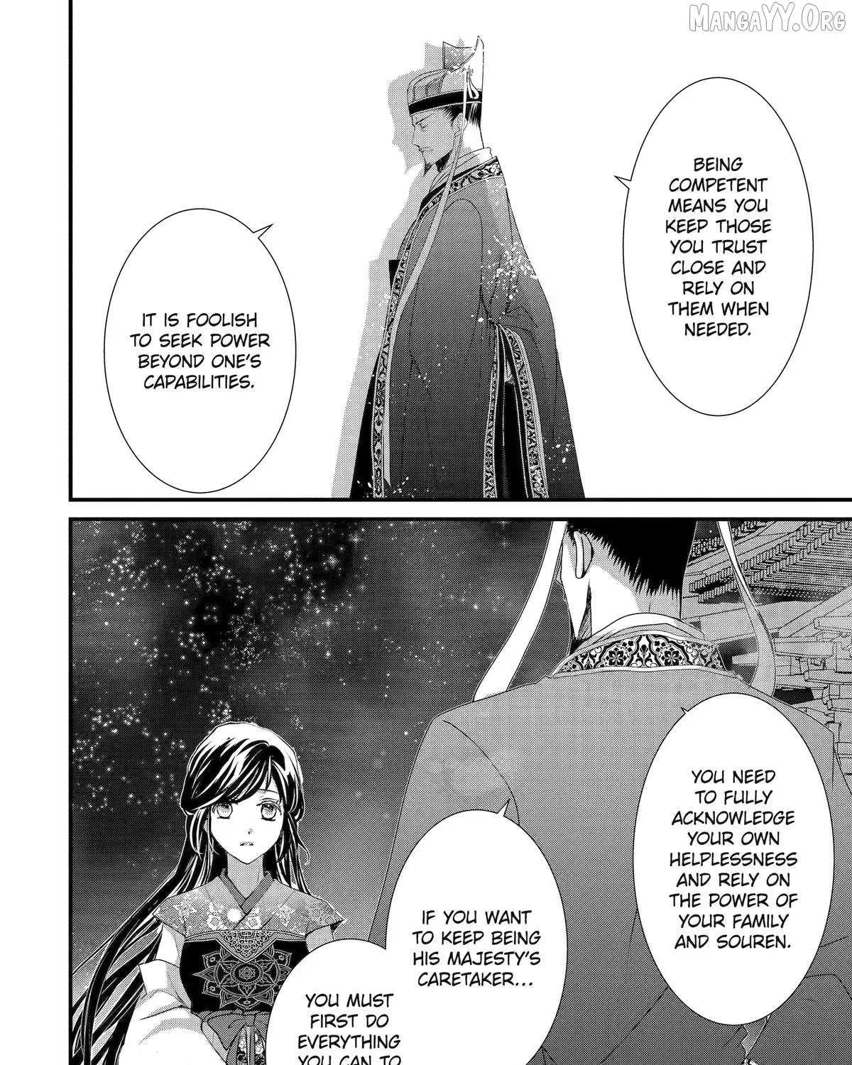 The Emperor