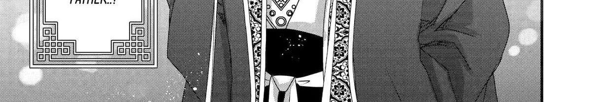 The Emperor