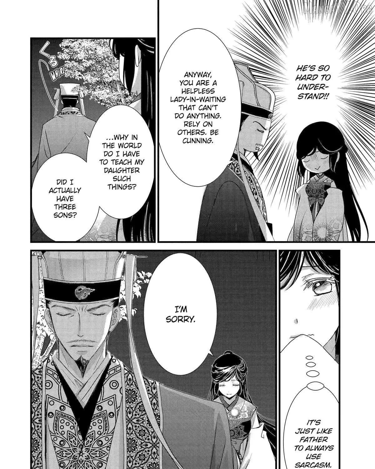 The Emperor
