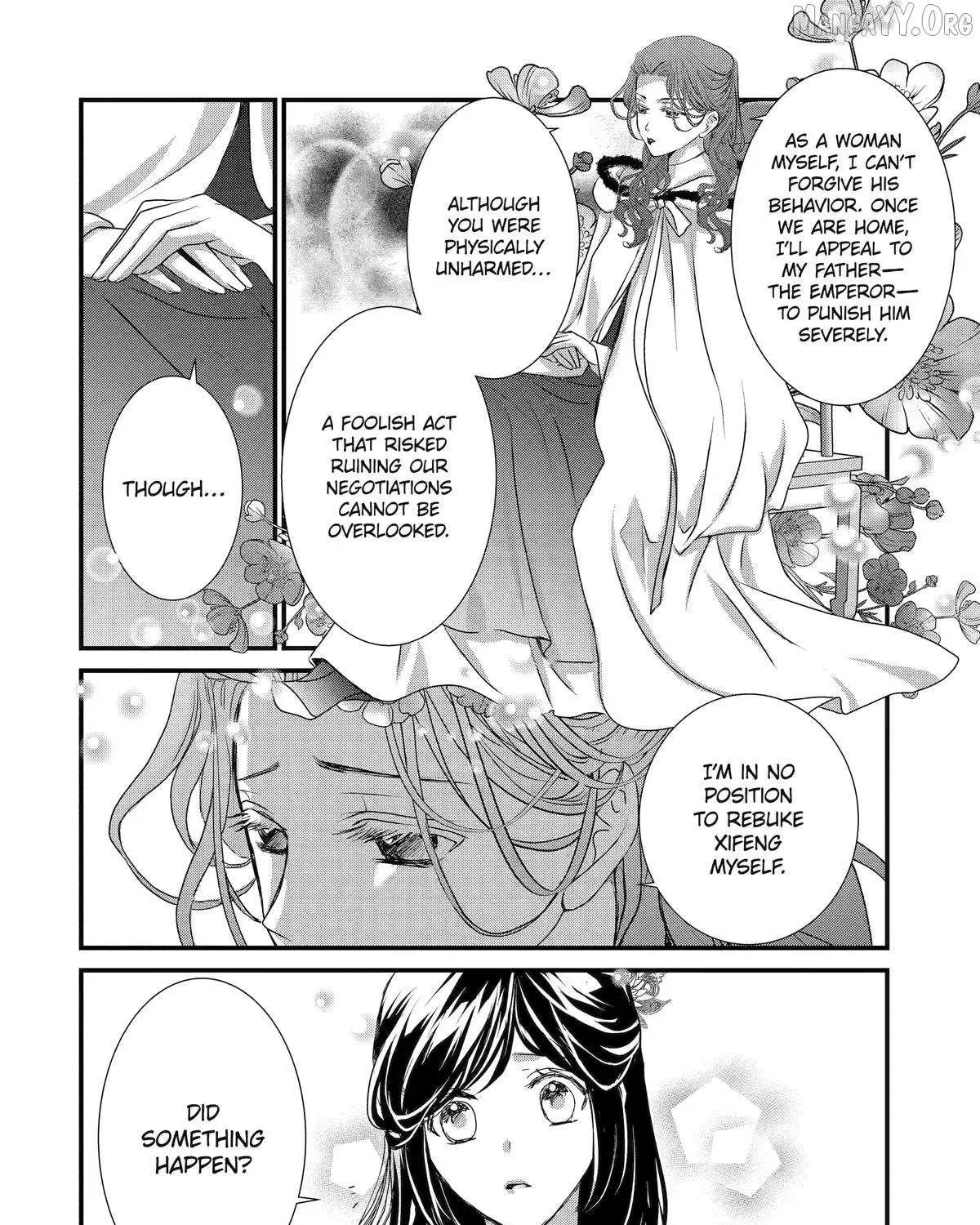 The Emperor