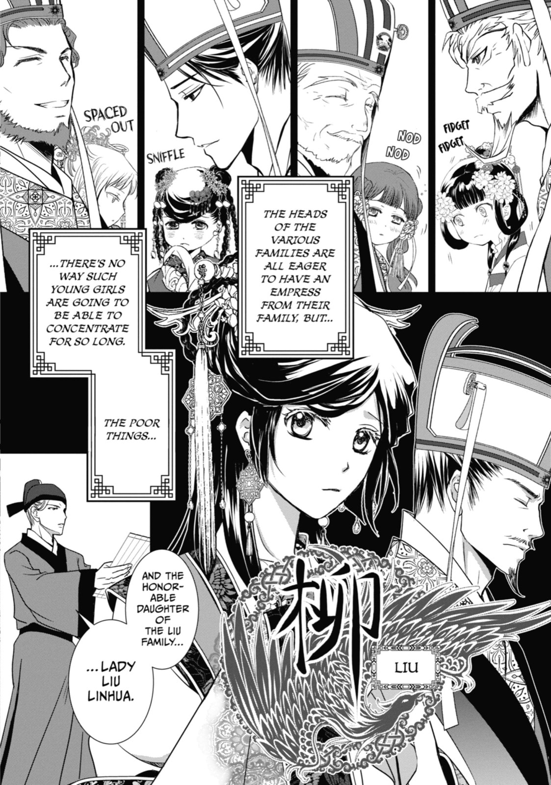 The Emperor