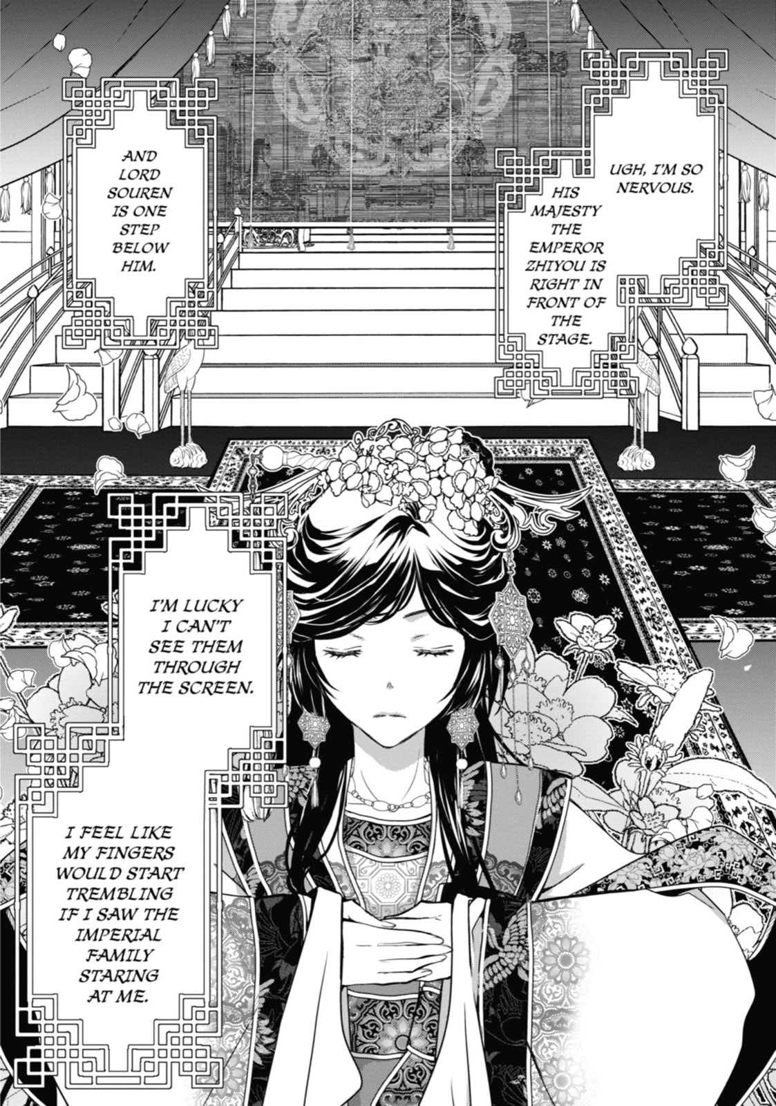 The Emperor