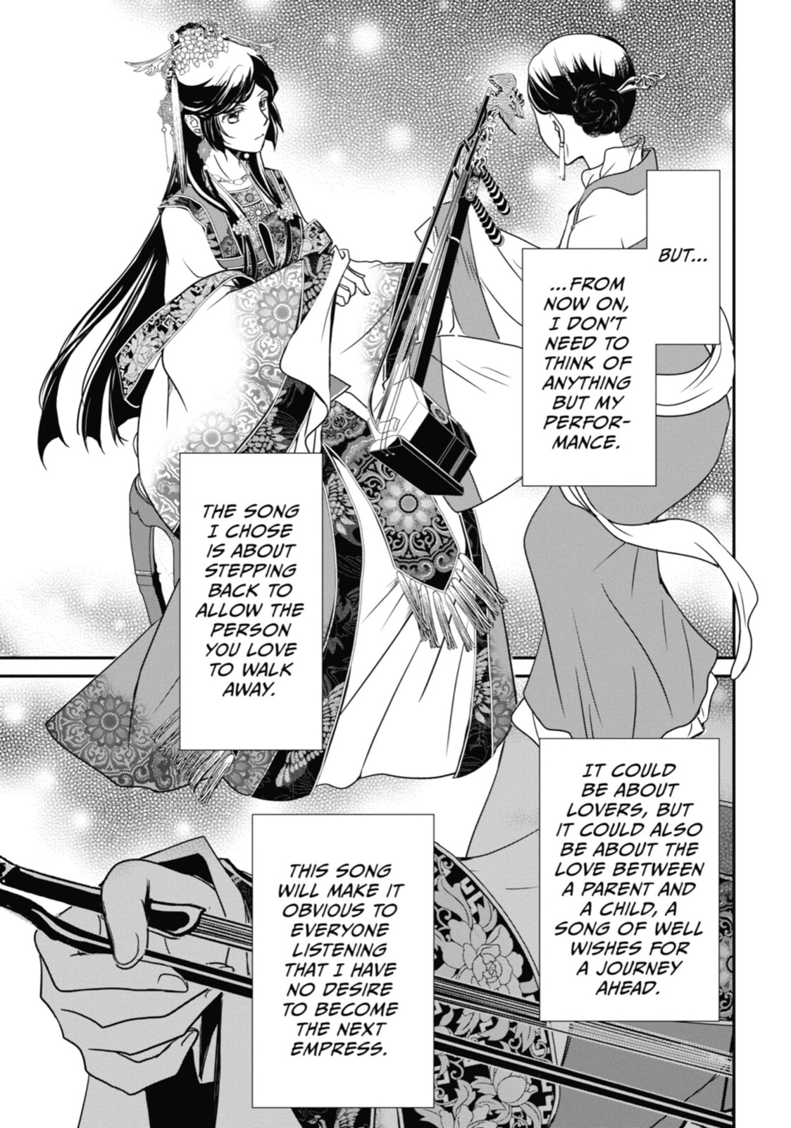 The Emperor