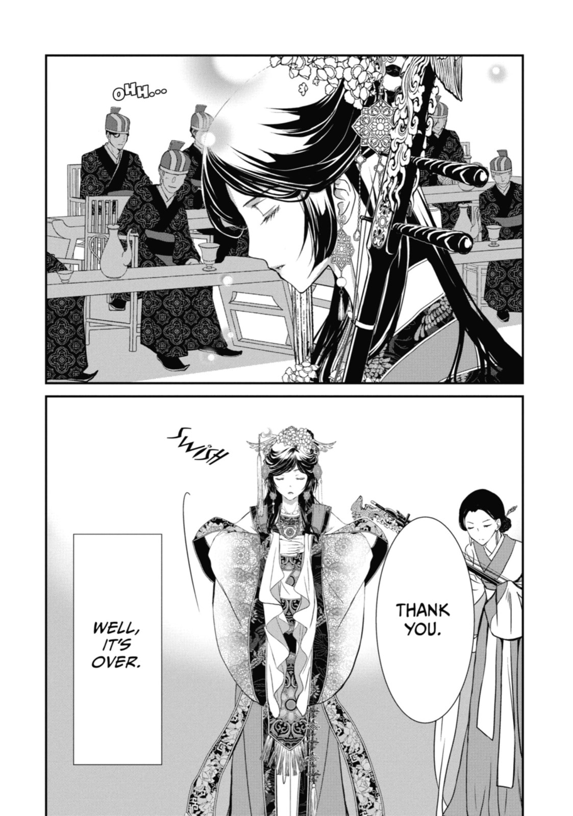 The Emperor