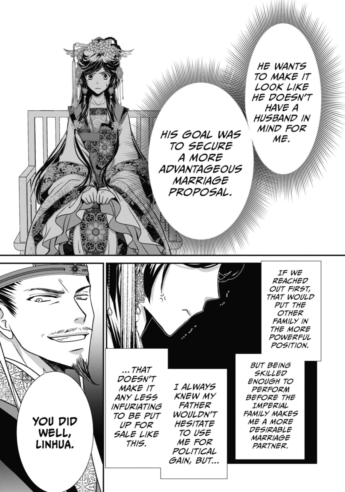 The Emperor