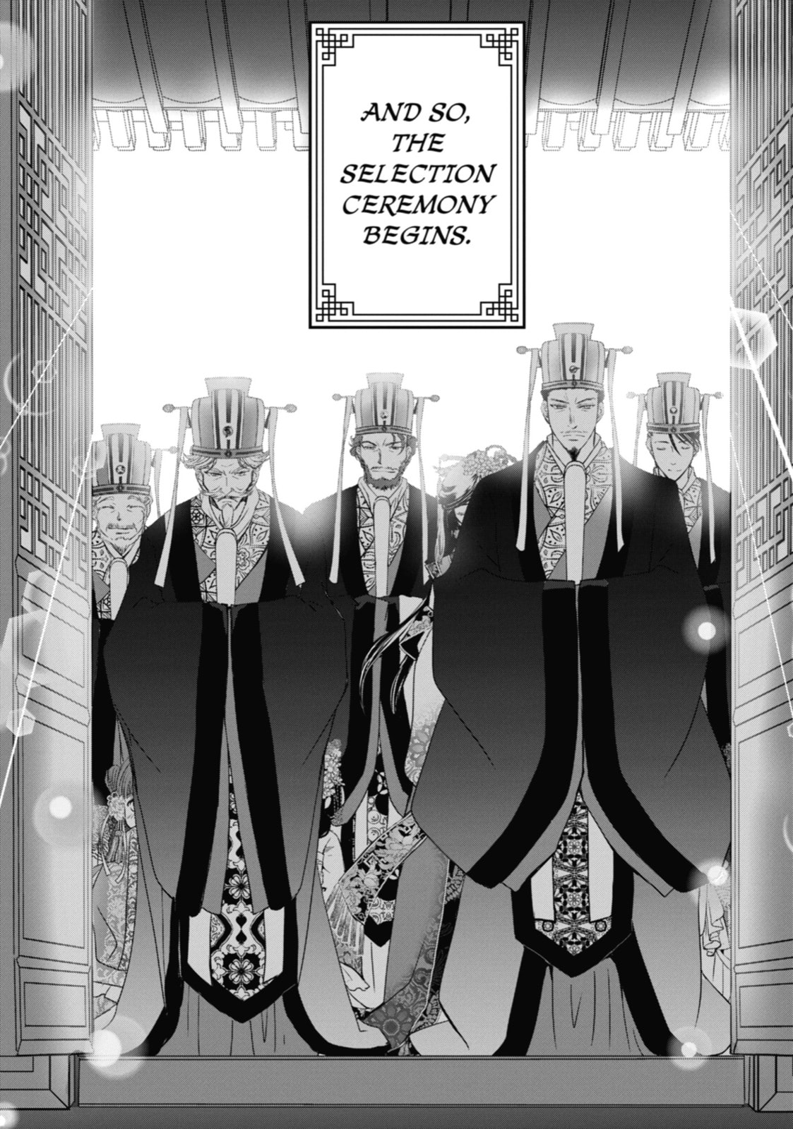 The Emperor