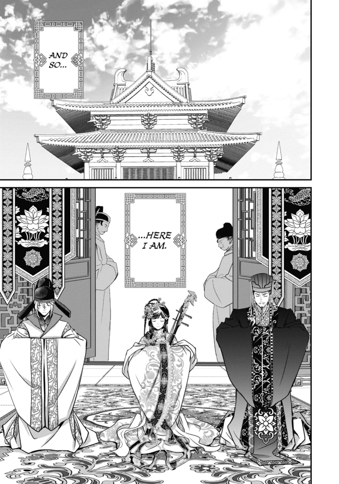 The Emperor