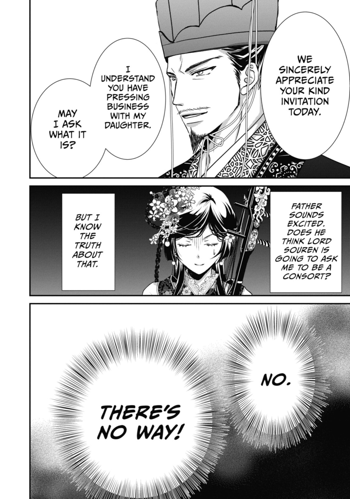 The Emperor