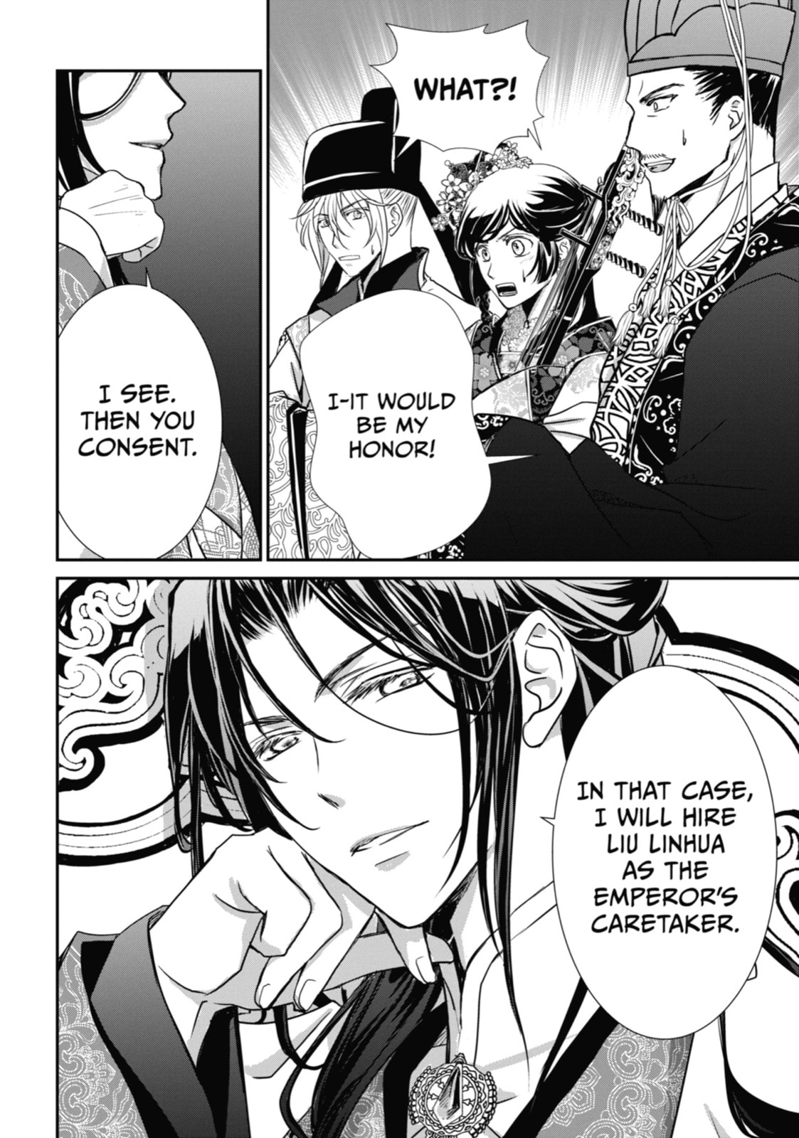 The Emperor