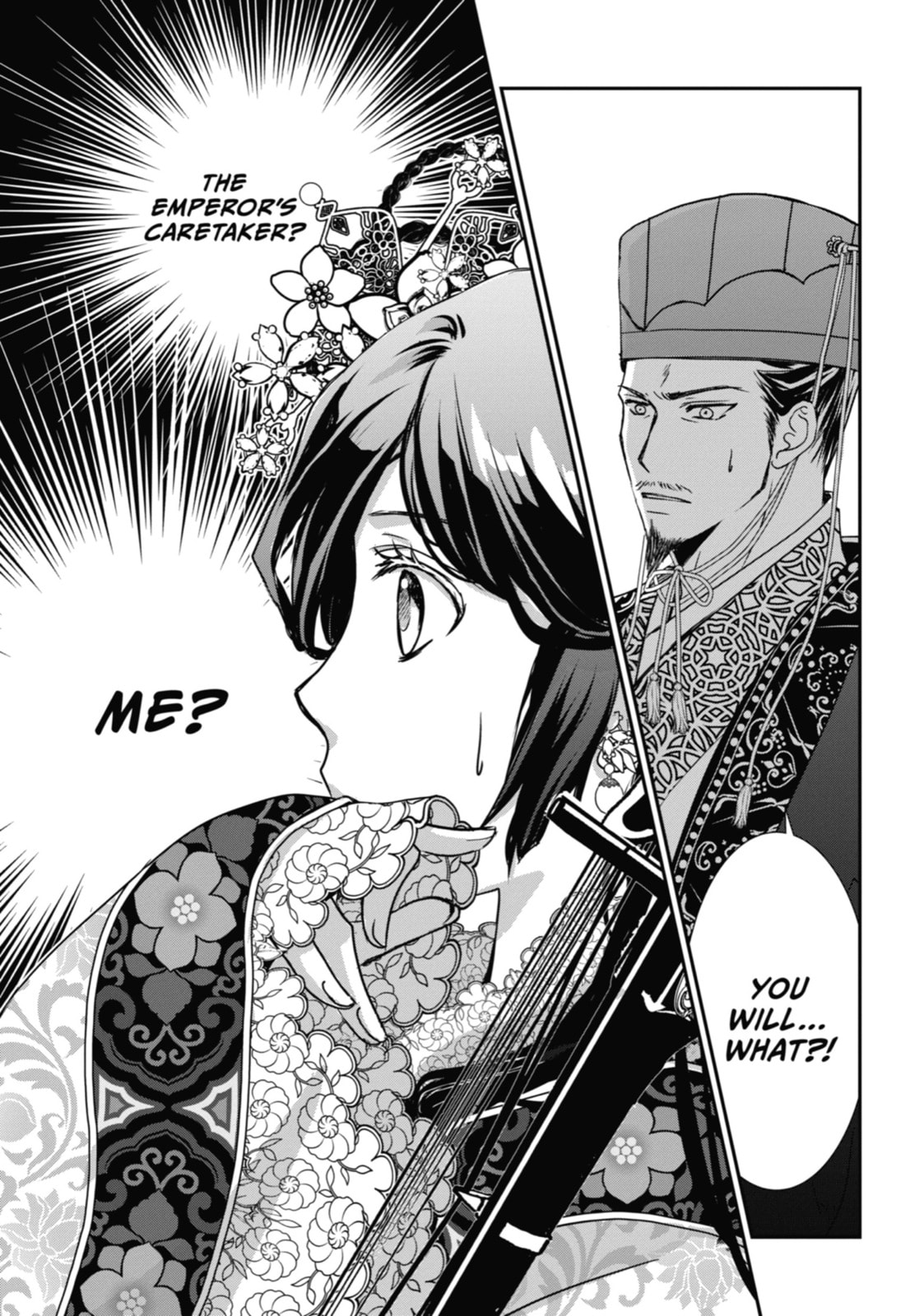 The Emperor