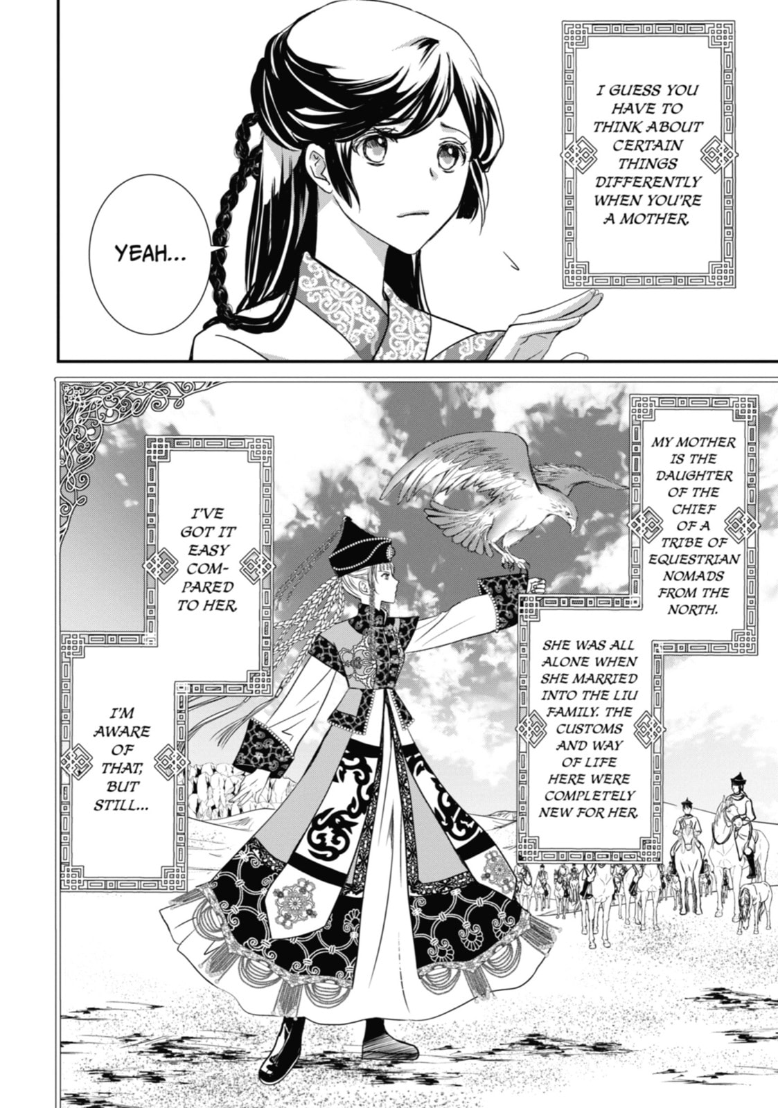 The Emperor