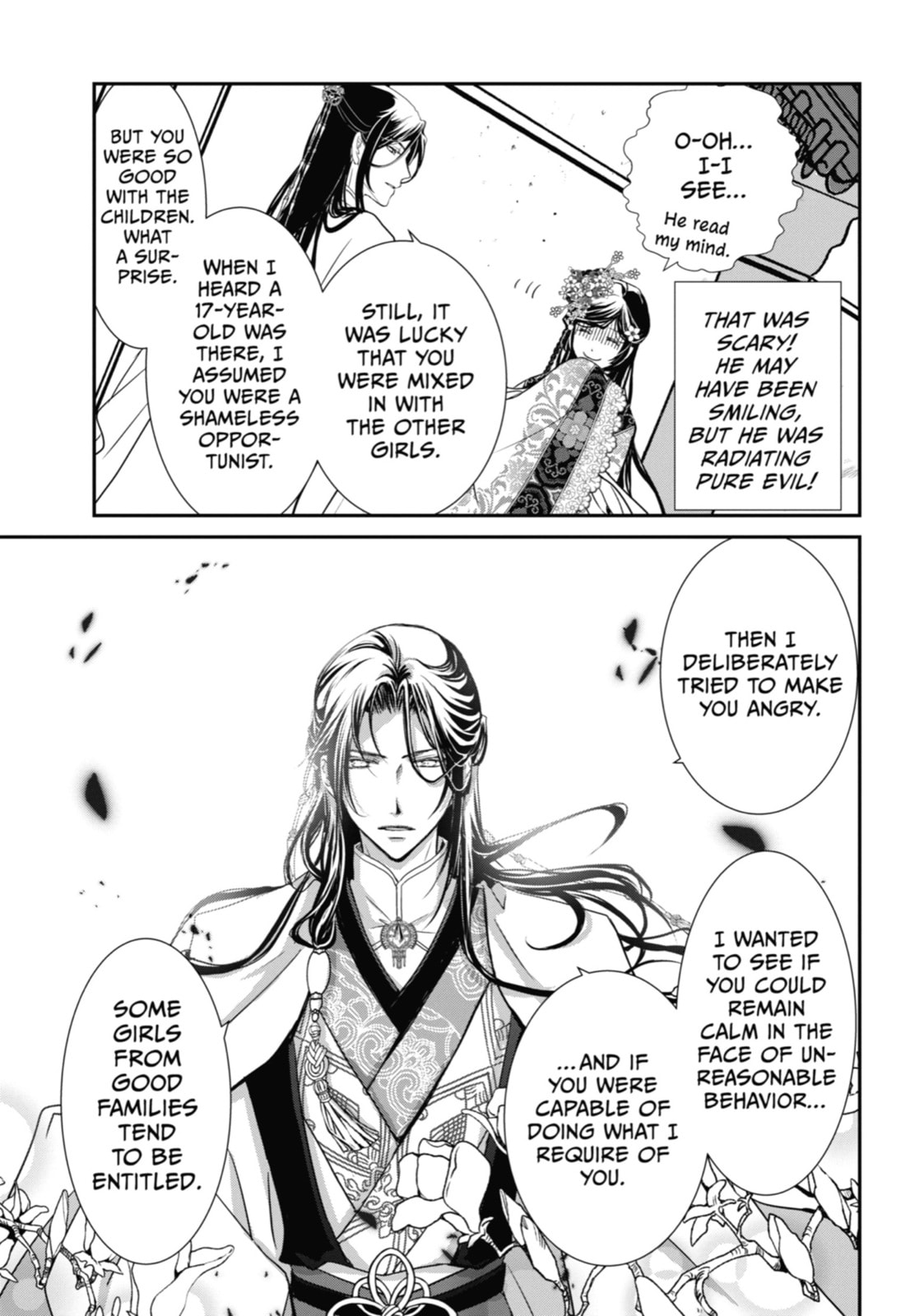 The Emperor