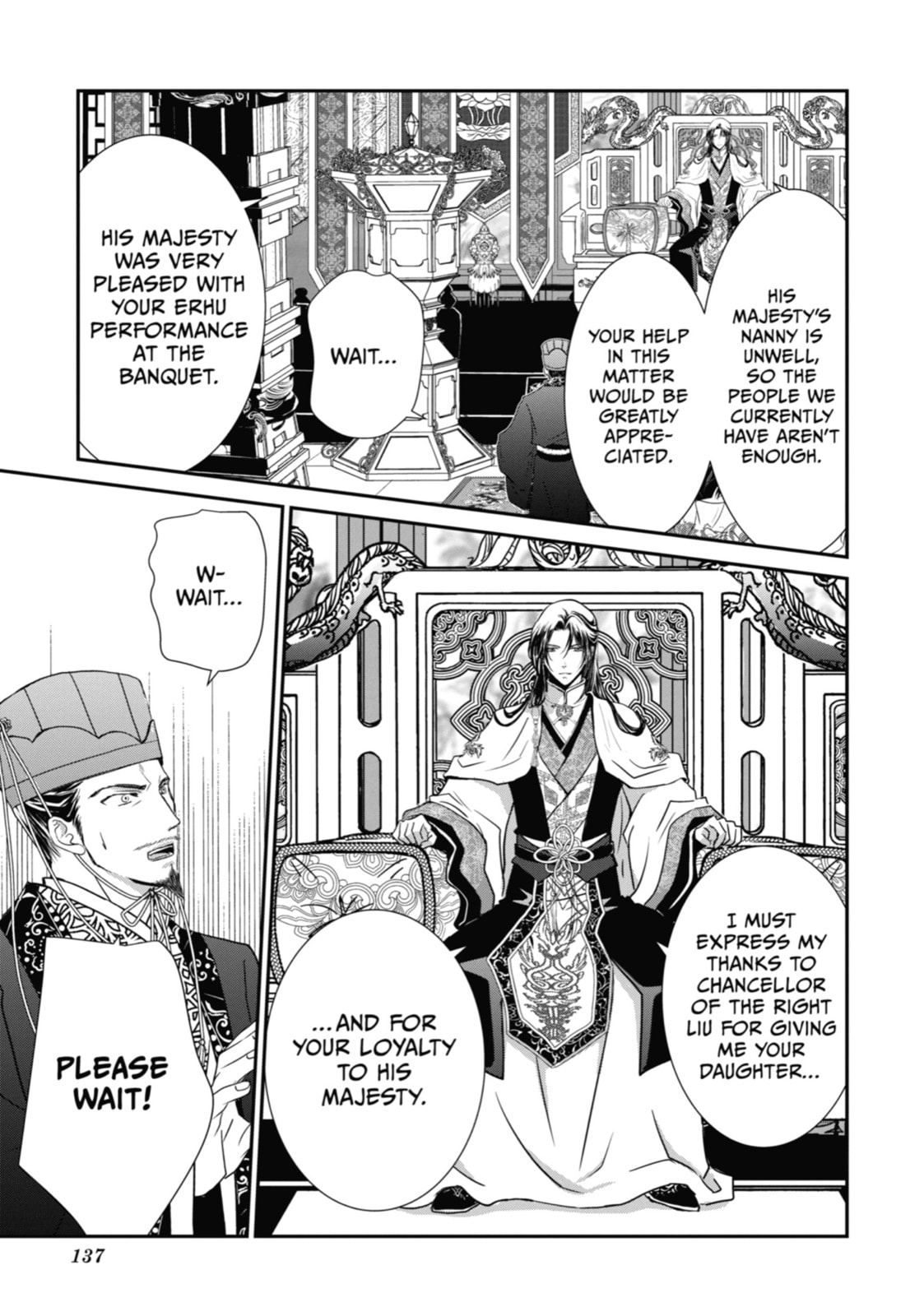 The Emperor