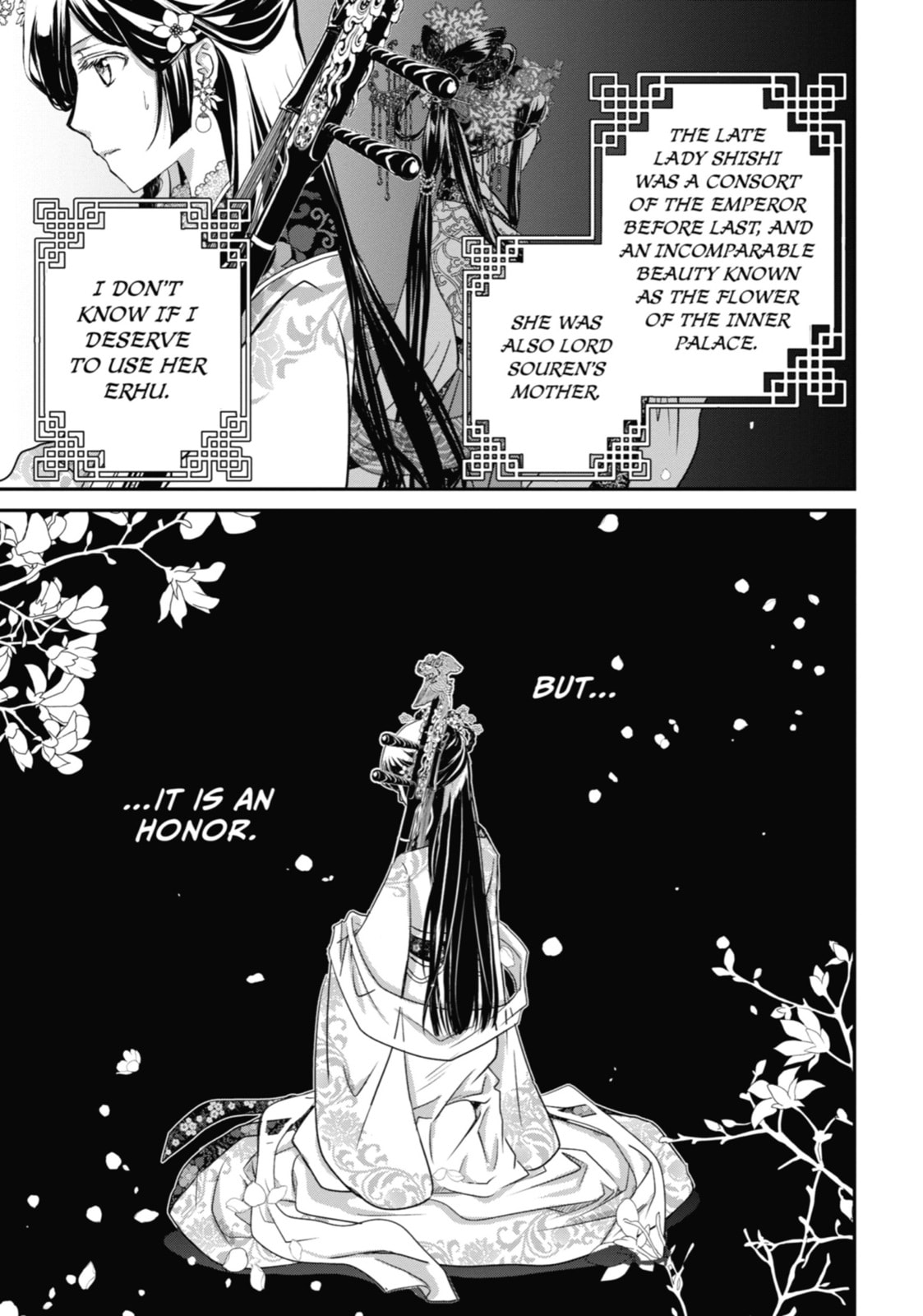 The Emperor