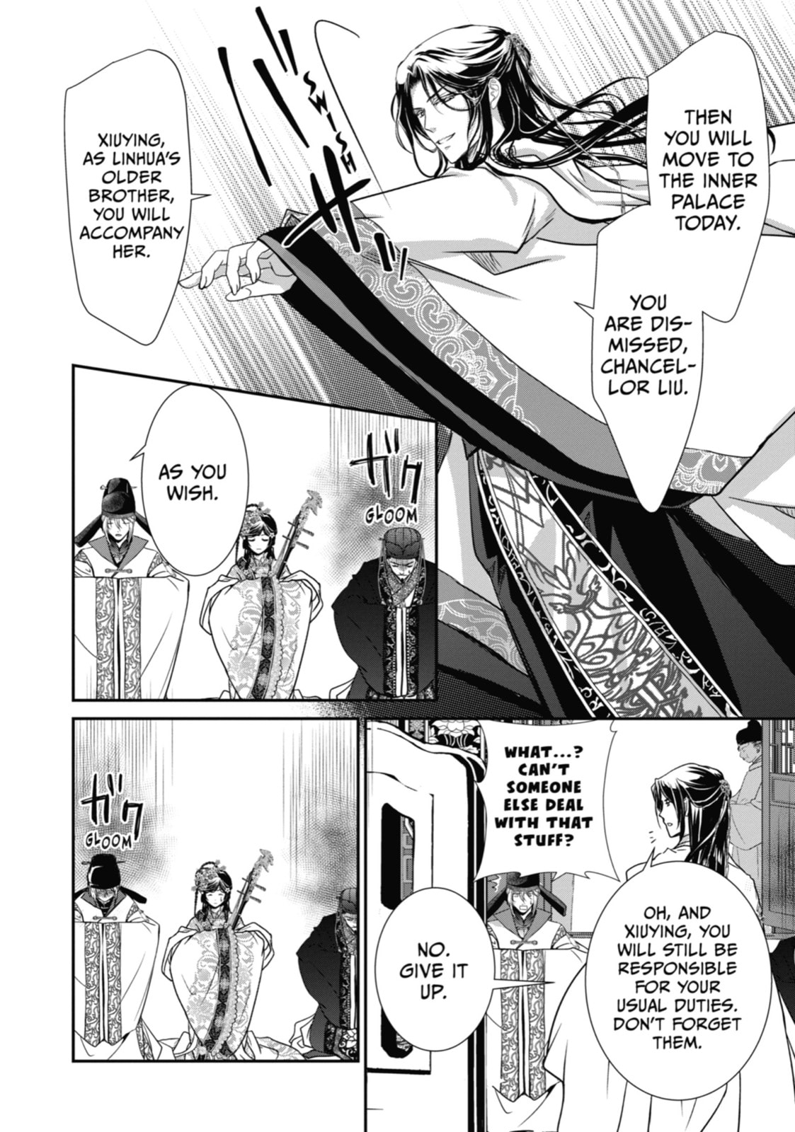 The Emperor
