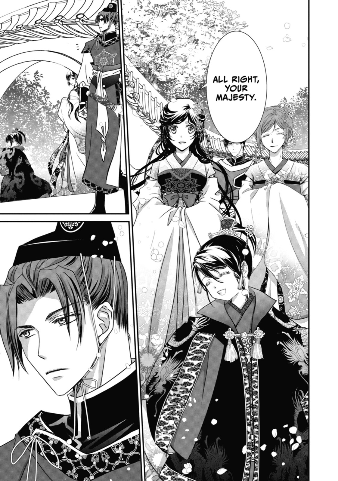 The Emperor