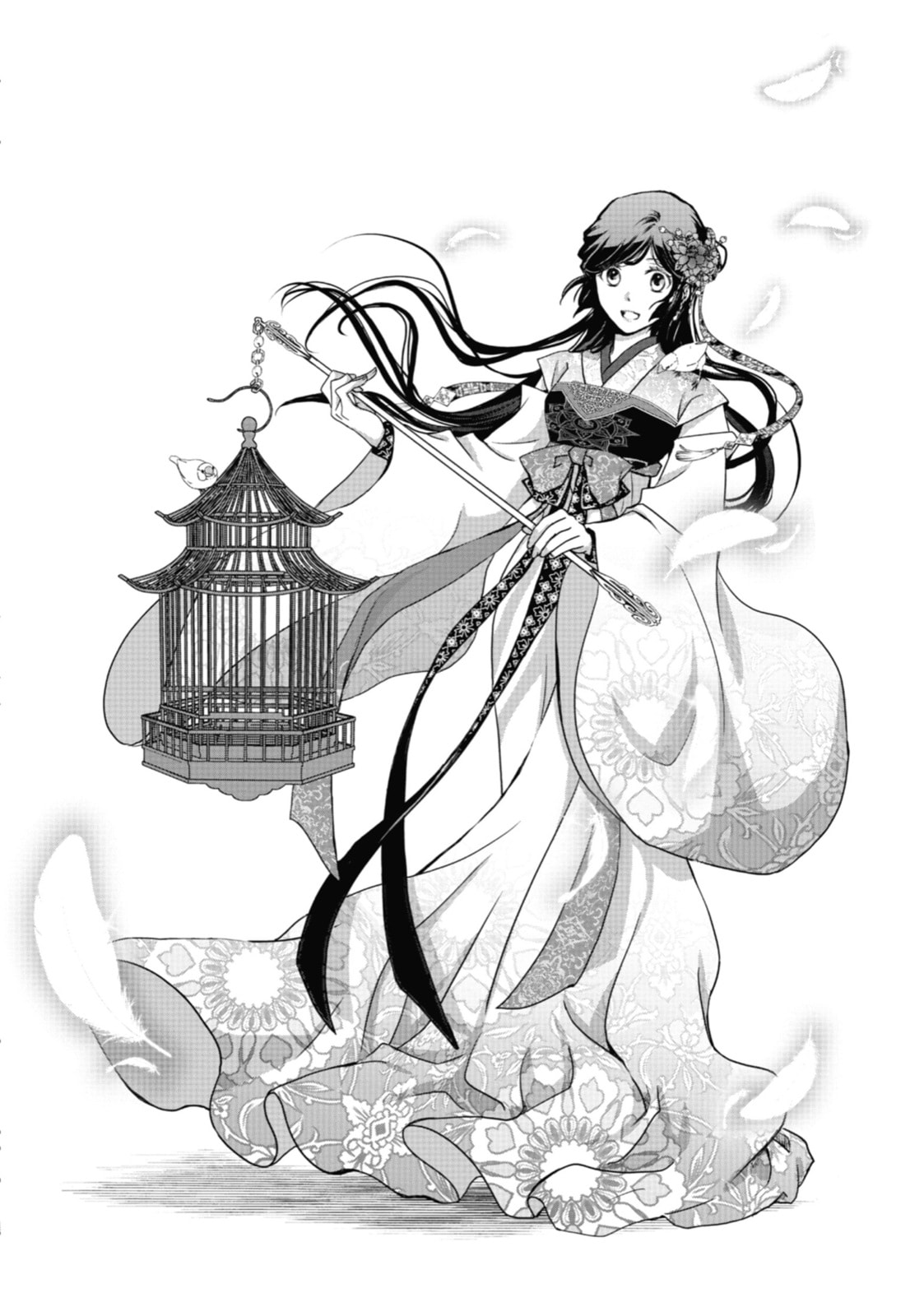 The Emperor