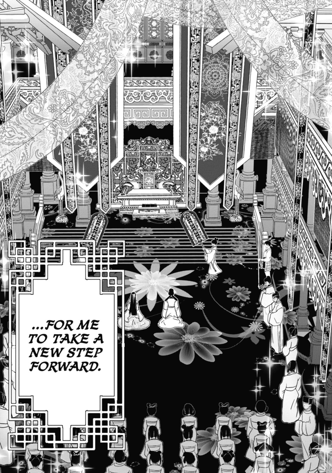 The Emperor