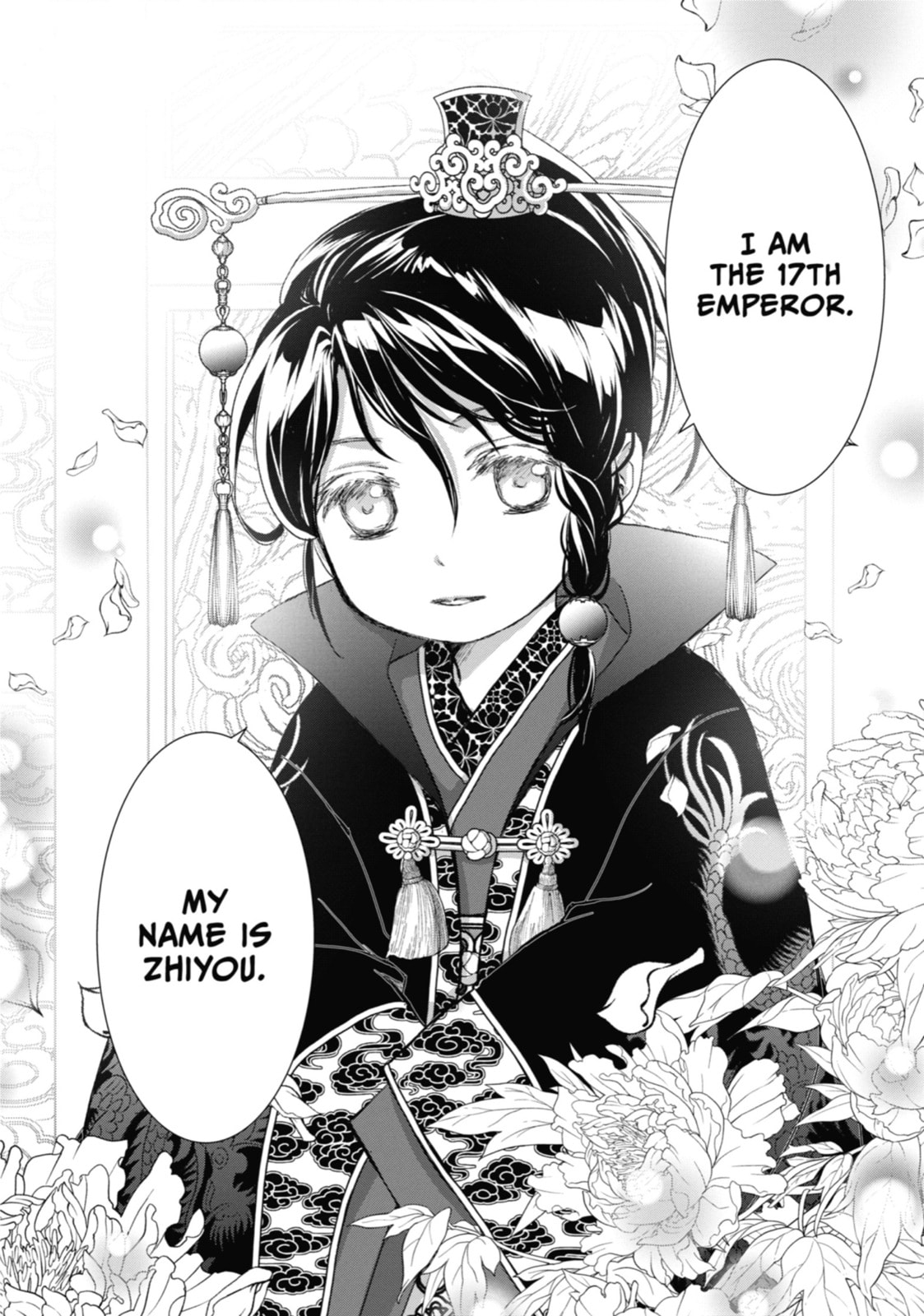 The Emperor