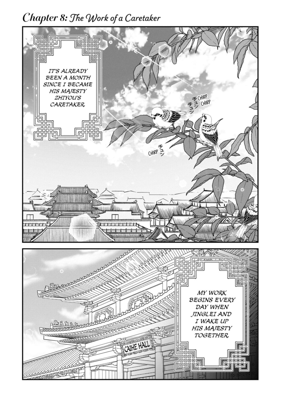 The Emperor