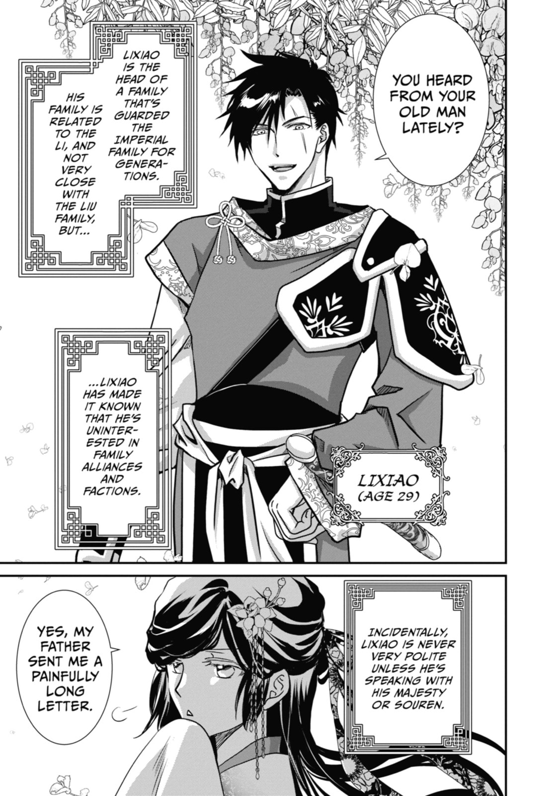 The Emperor