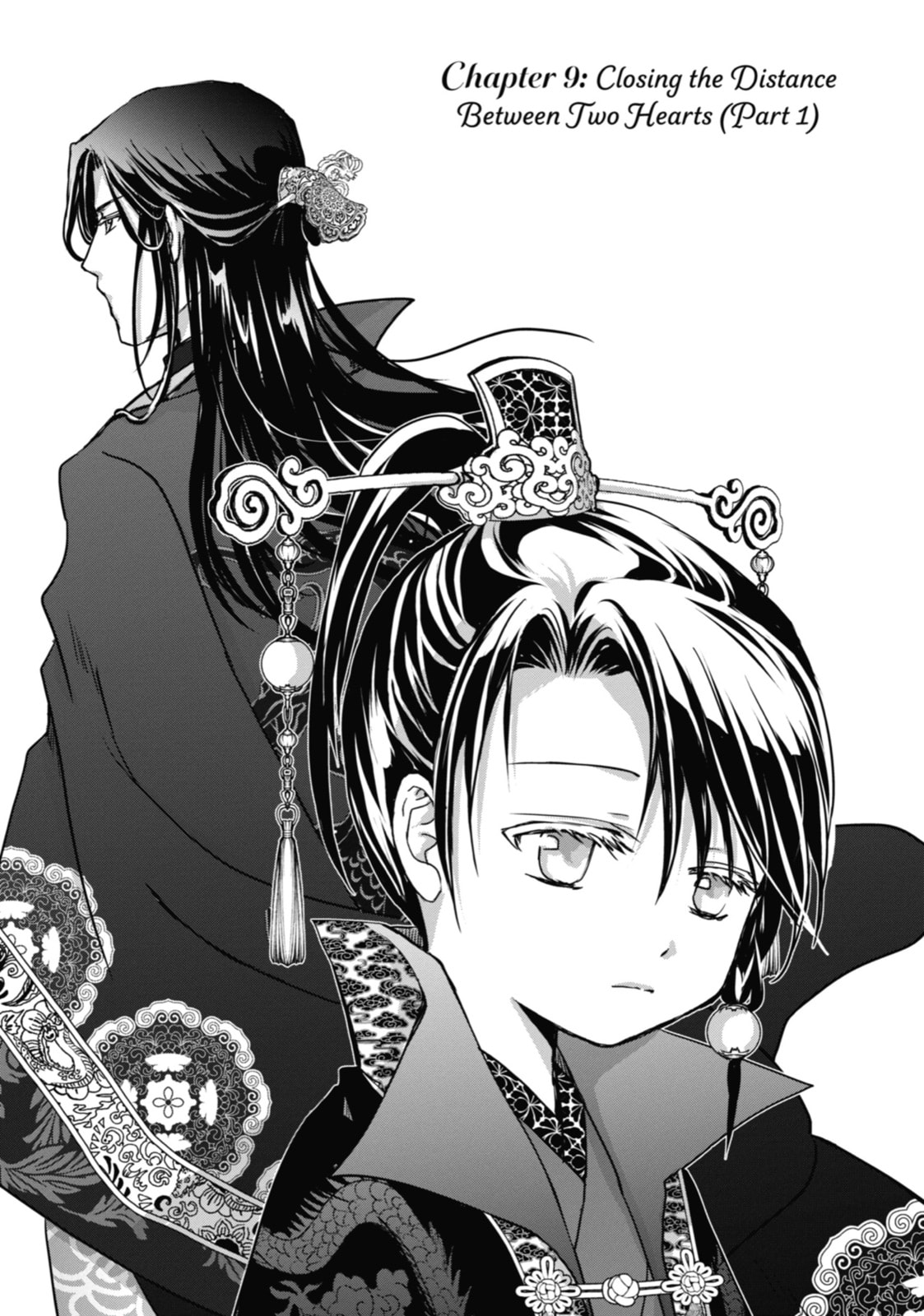 The Emperor