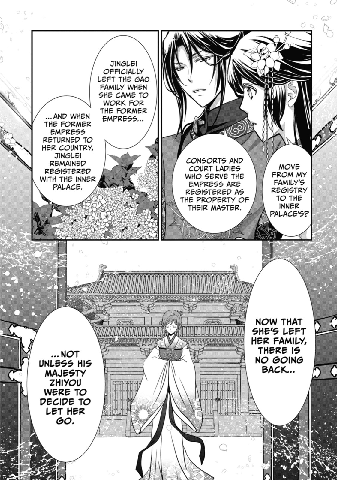 The Emperor