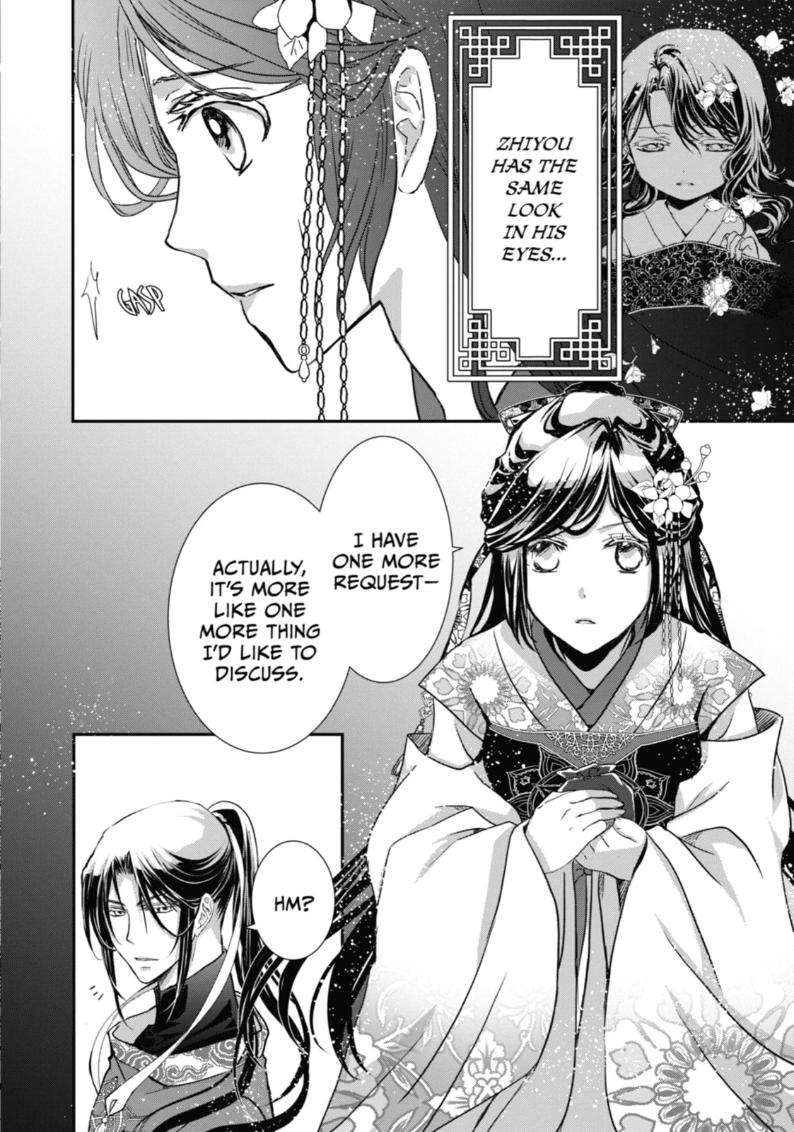 The Emperor
