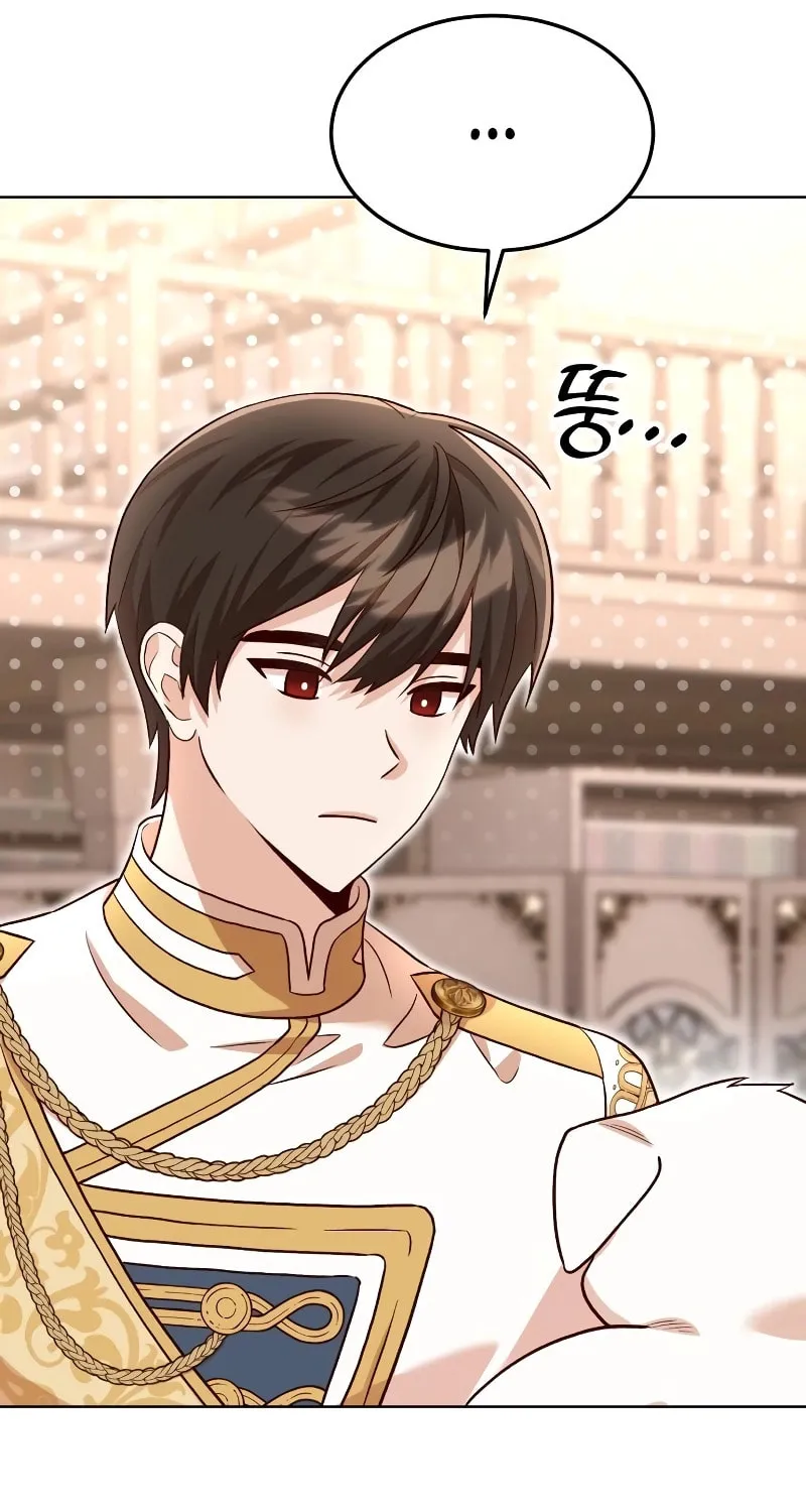 The Emperor