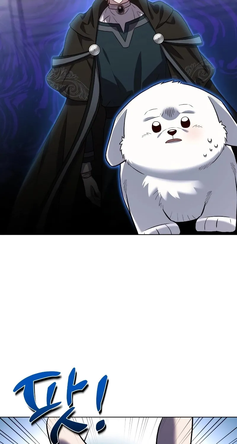 The Emperor