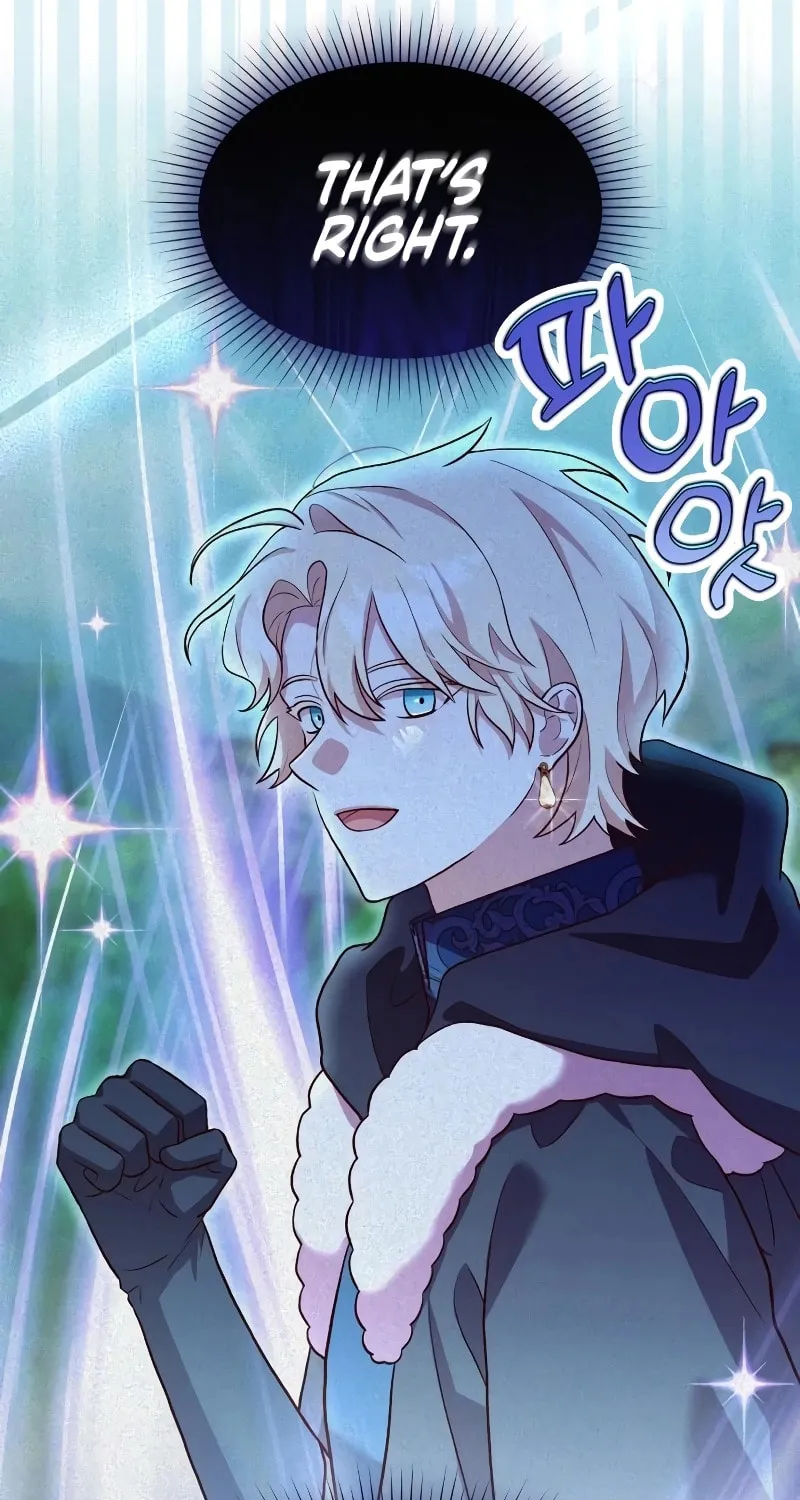 The Emperor