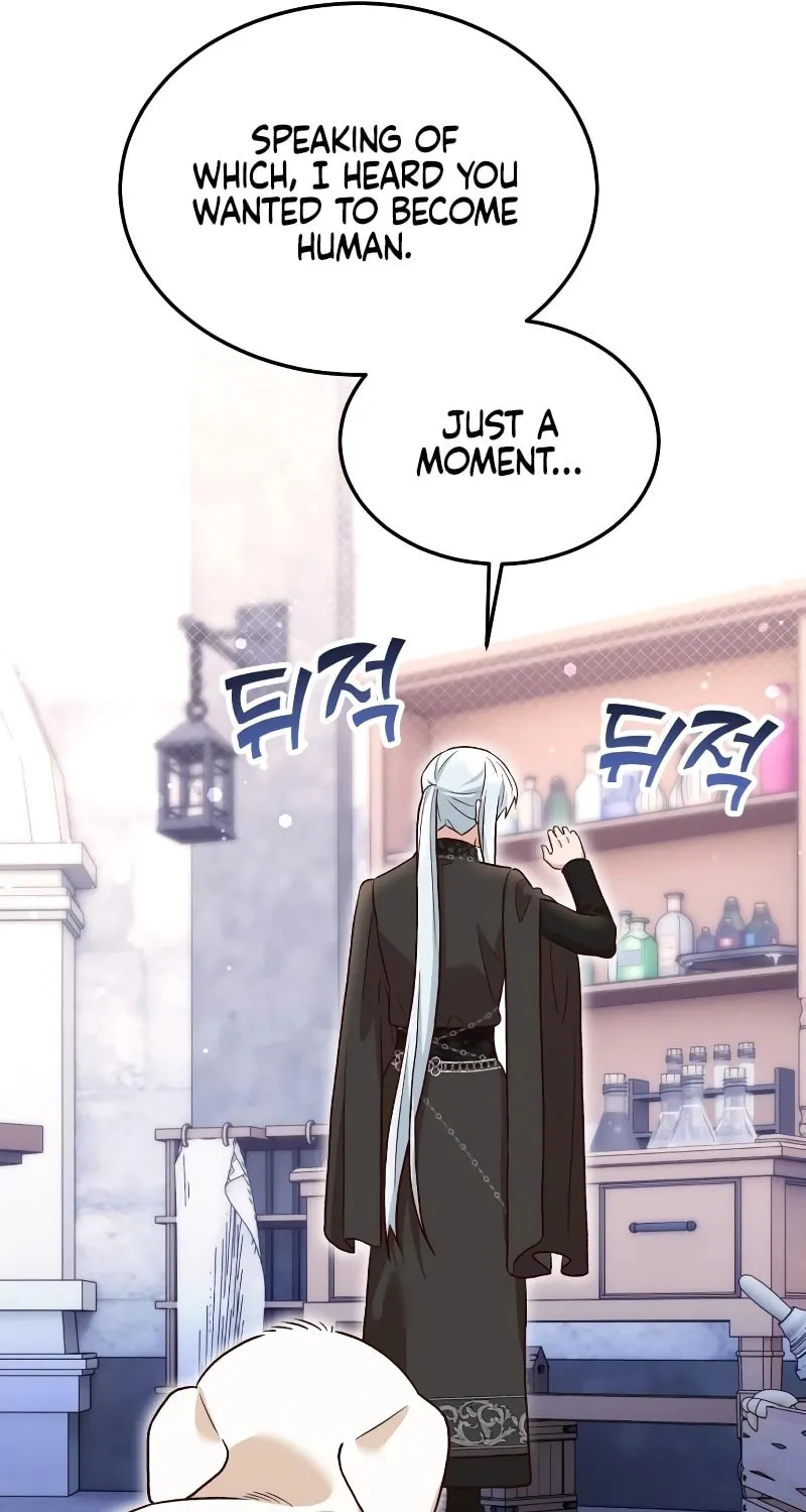 The Emperor