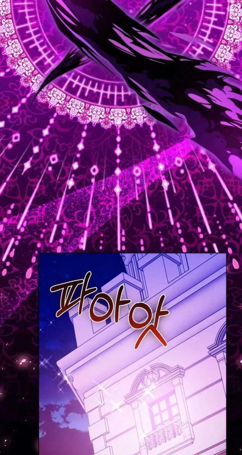 The Emperor