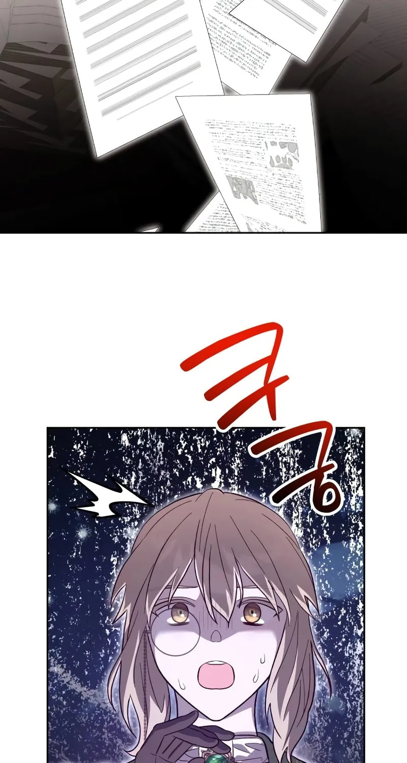 The Emperor