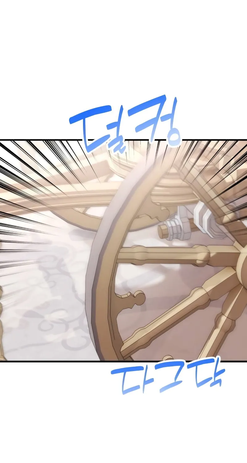 The Emperor