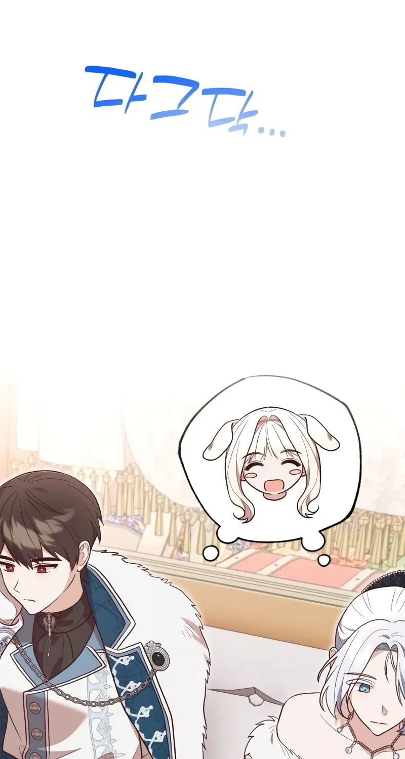 The Emperor